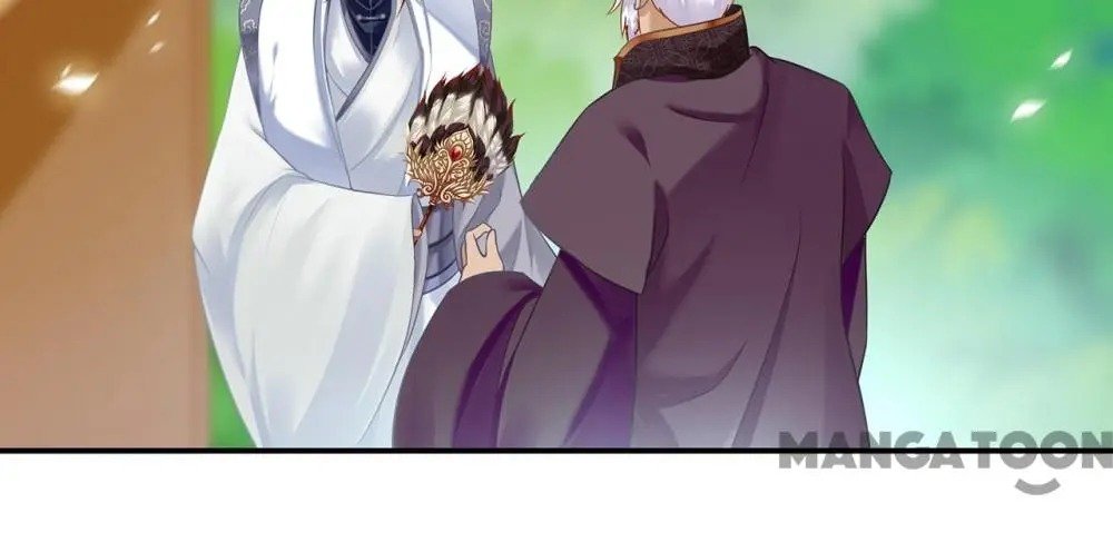 Page 37 of Chapter 158