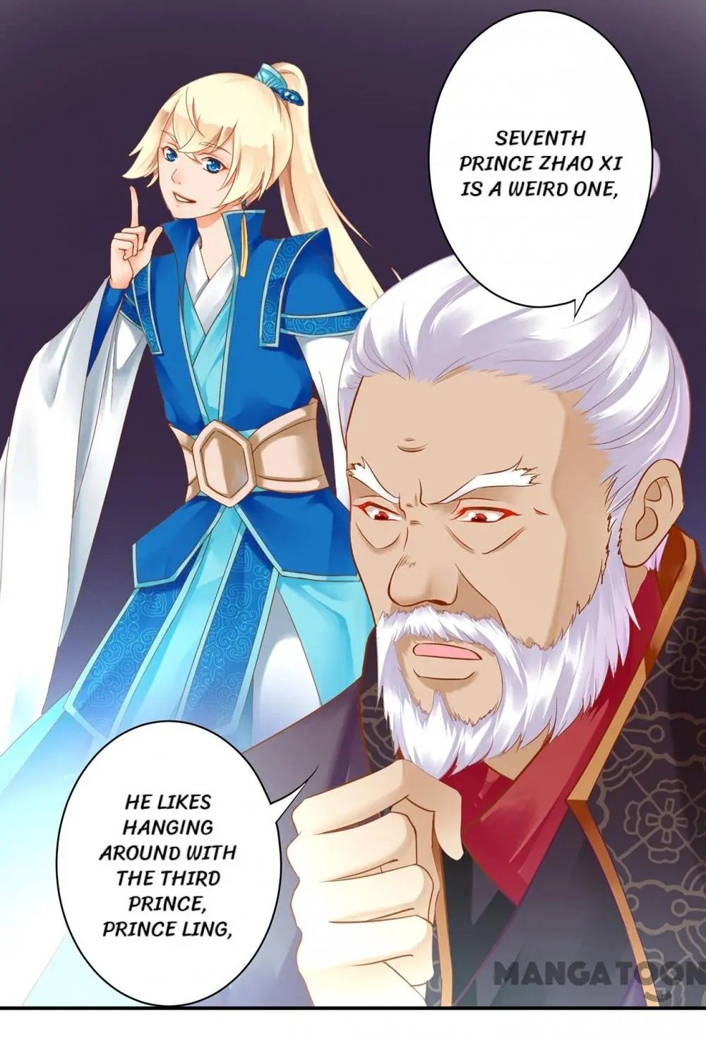 Page 7 of Chapter 159