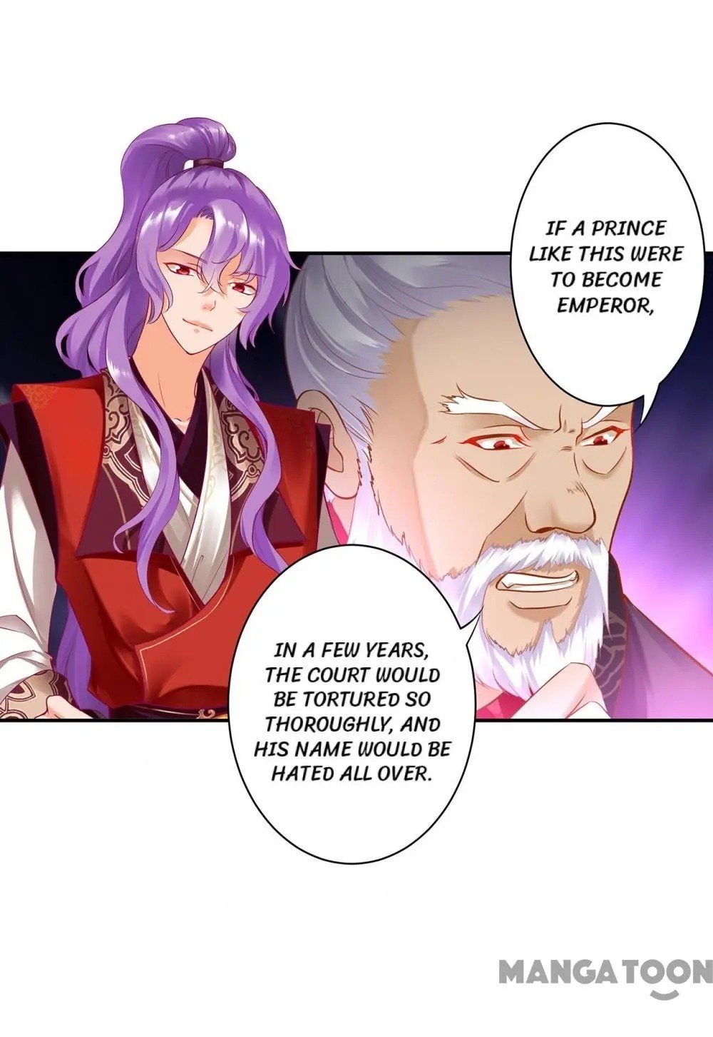Page 12 of Chapter 159