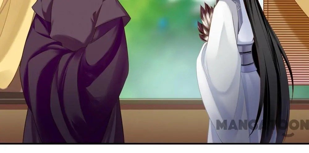 Page 14 of Chapter 159