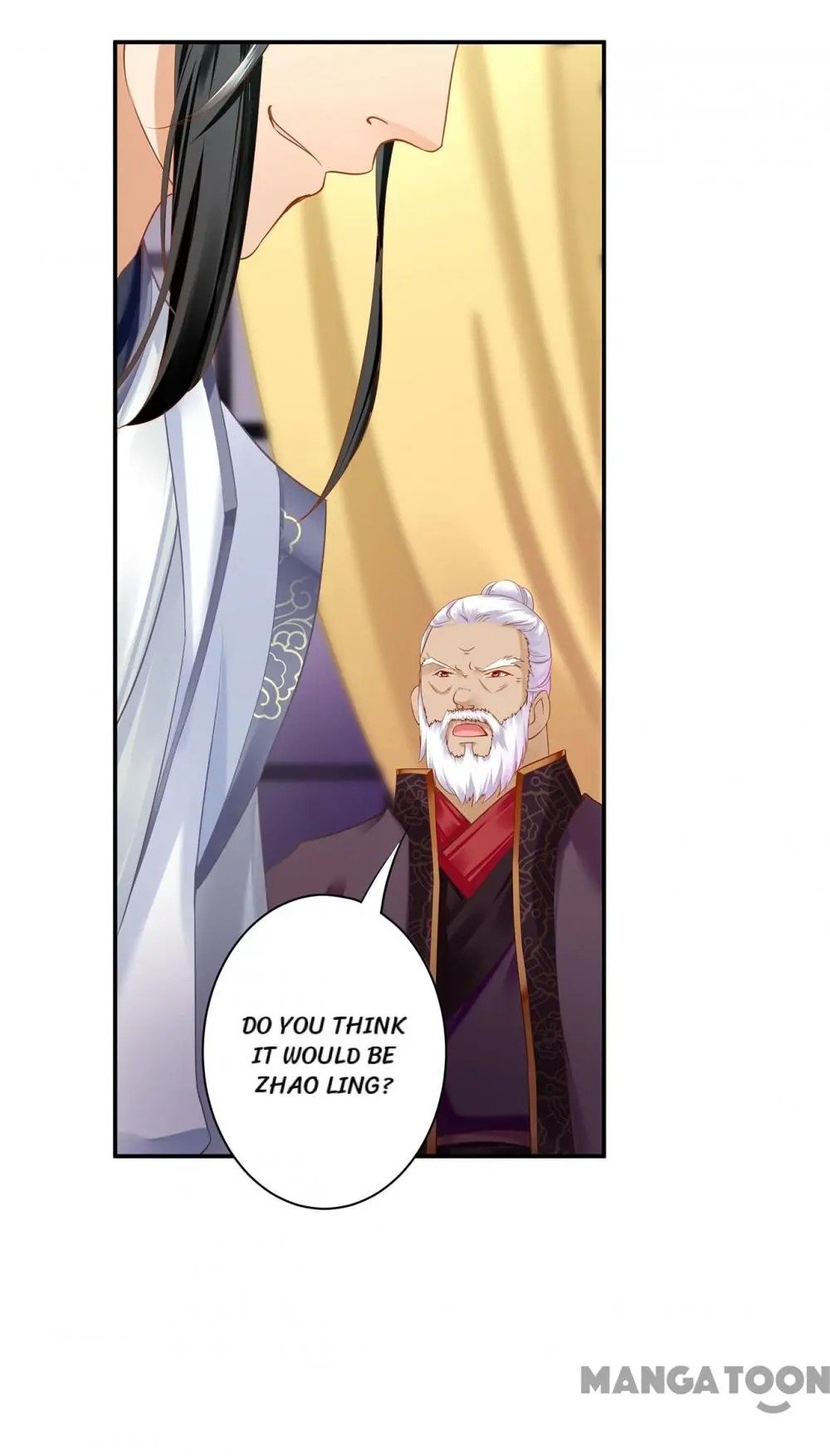 Page 17 of Chapter 159