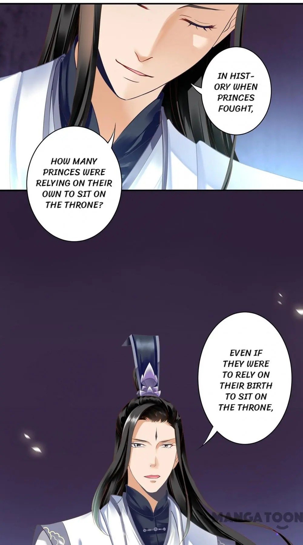 Page 18 of Chapter 159