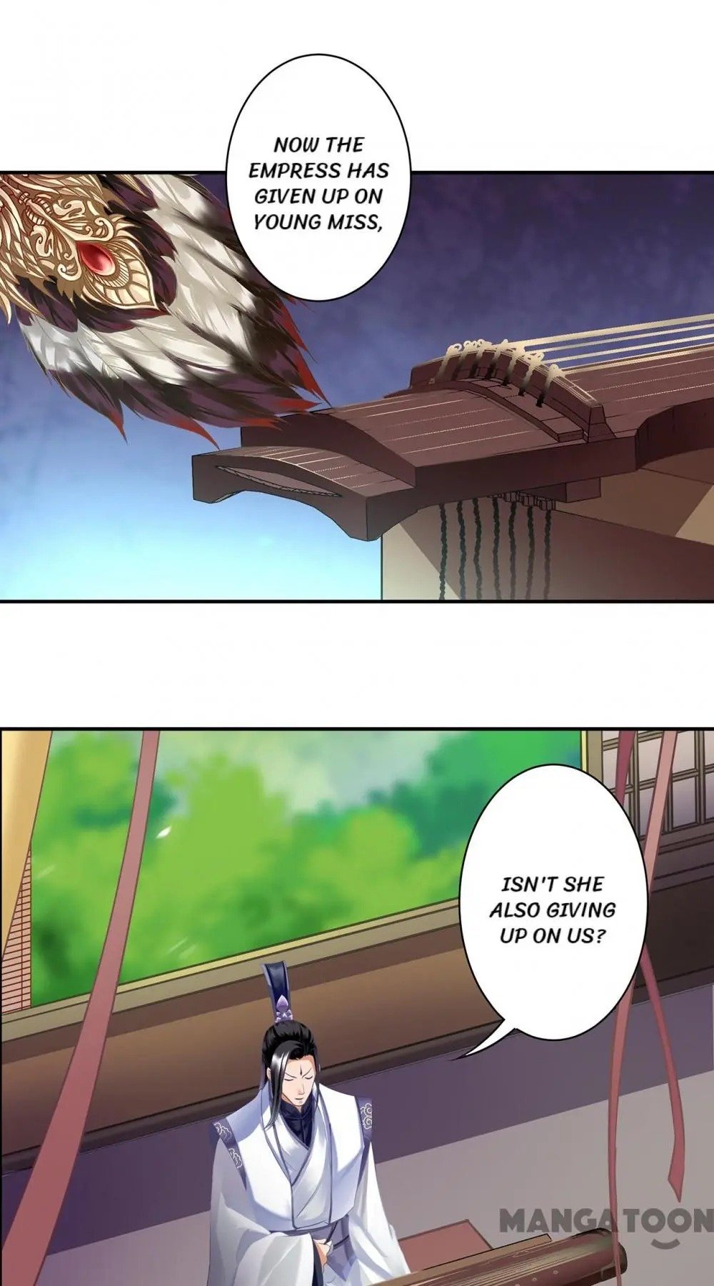 Page 21 of Chapter 159