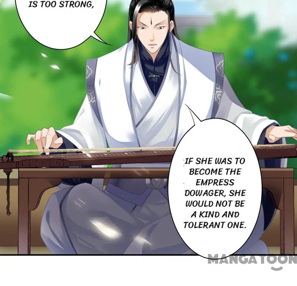Page 25 of Chapter 159