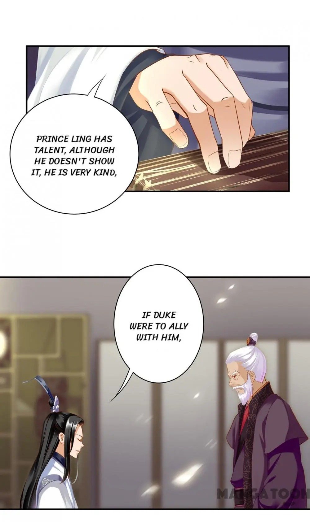 Page 26 of Chapter 159