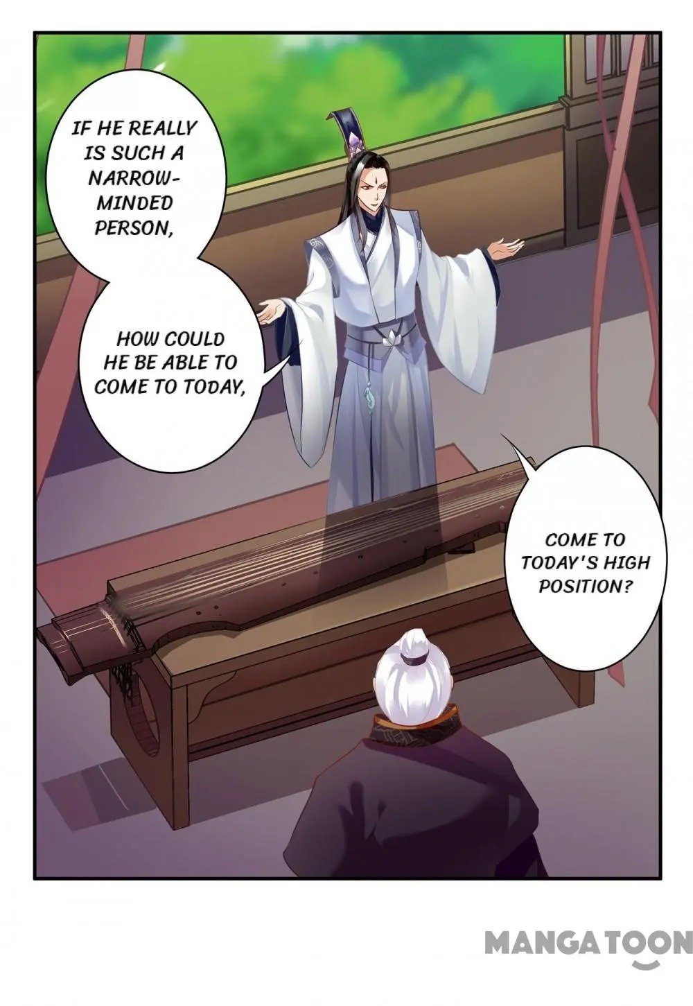 Page 32 of Chapter 159