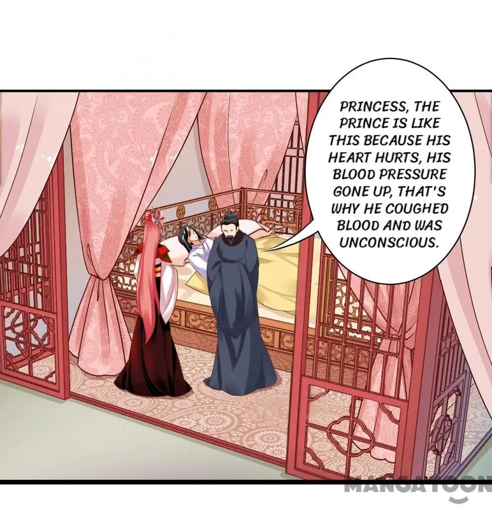 Page 1 of Chapter 160