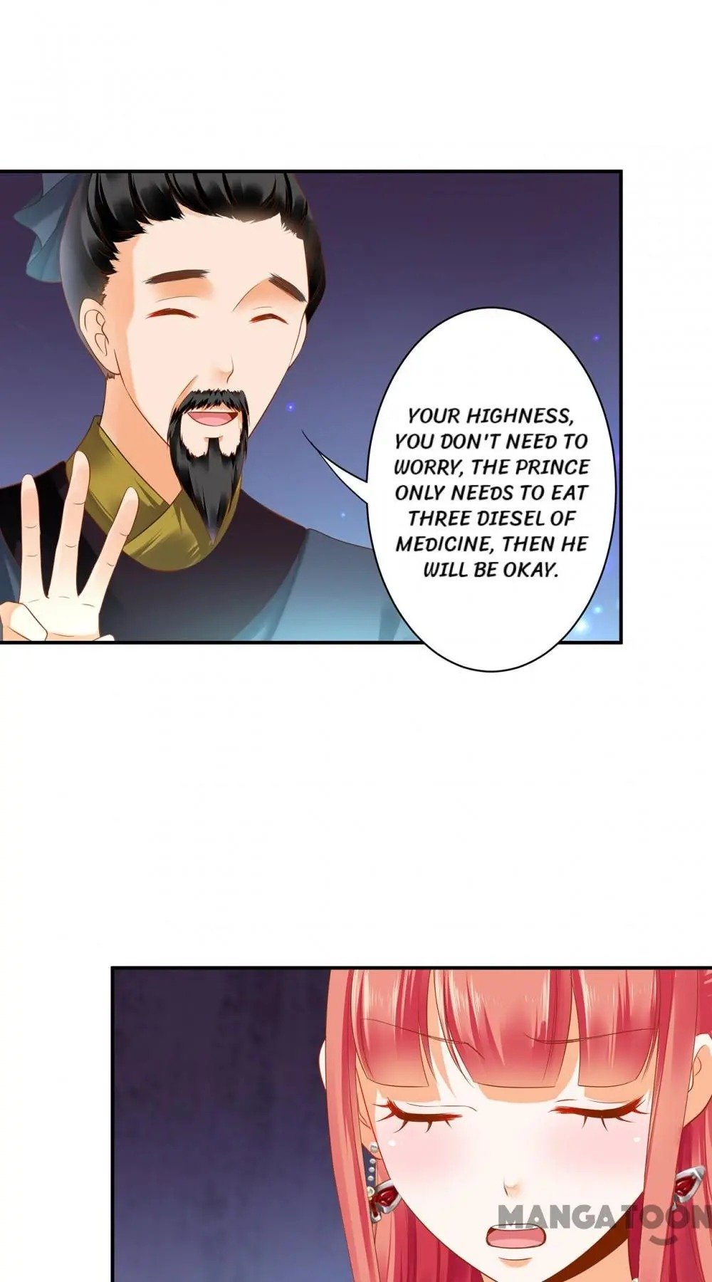 Page 6 of Chapter 160