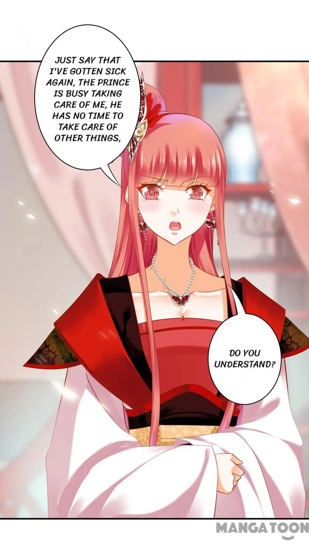 Page 17 of Chapter 160