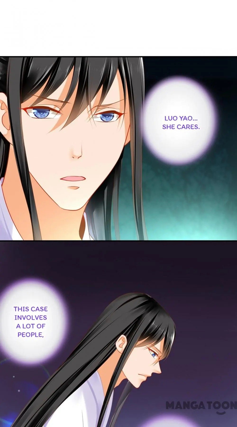 Page 31 of Chapter 160
