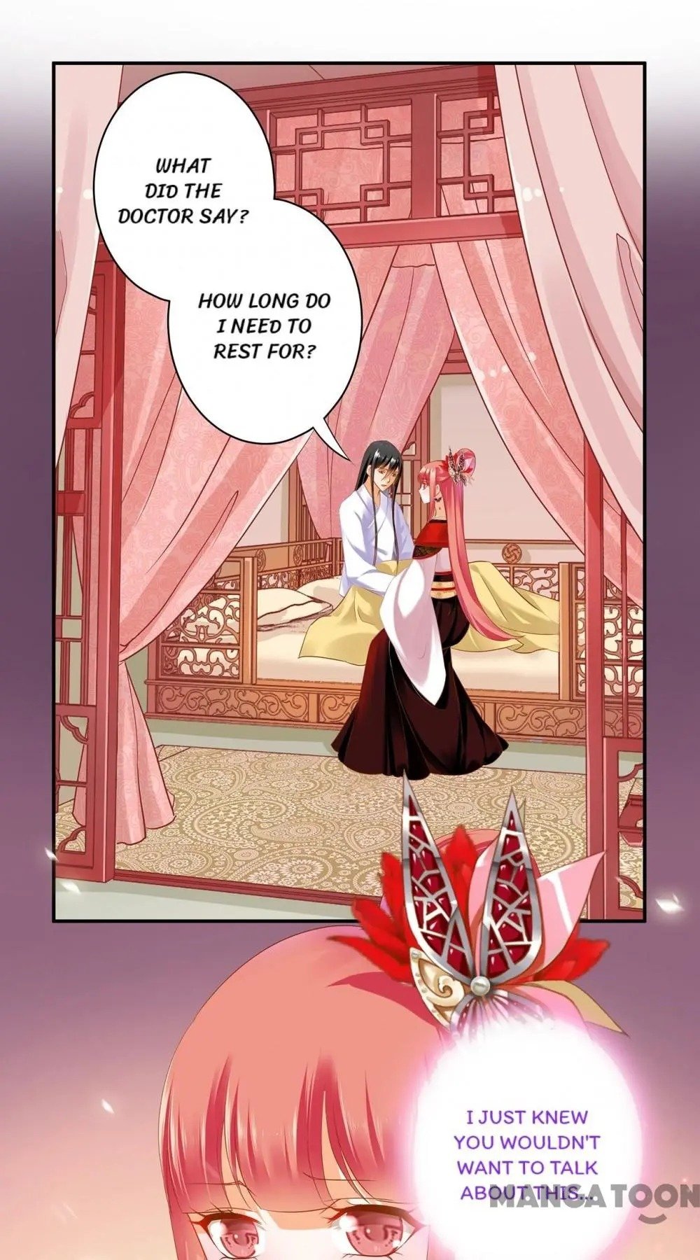 Page 33 of Chapter 160