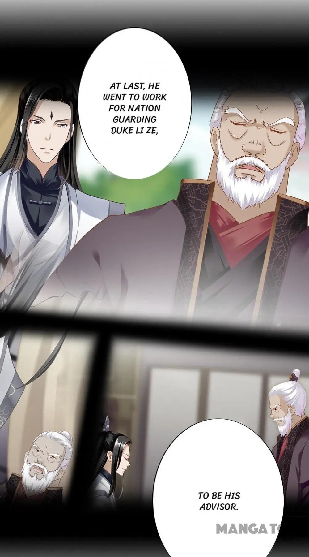 Page 12 of Chapter 161