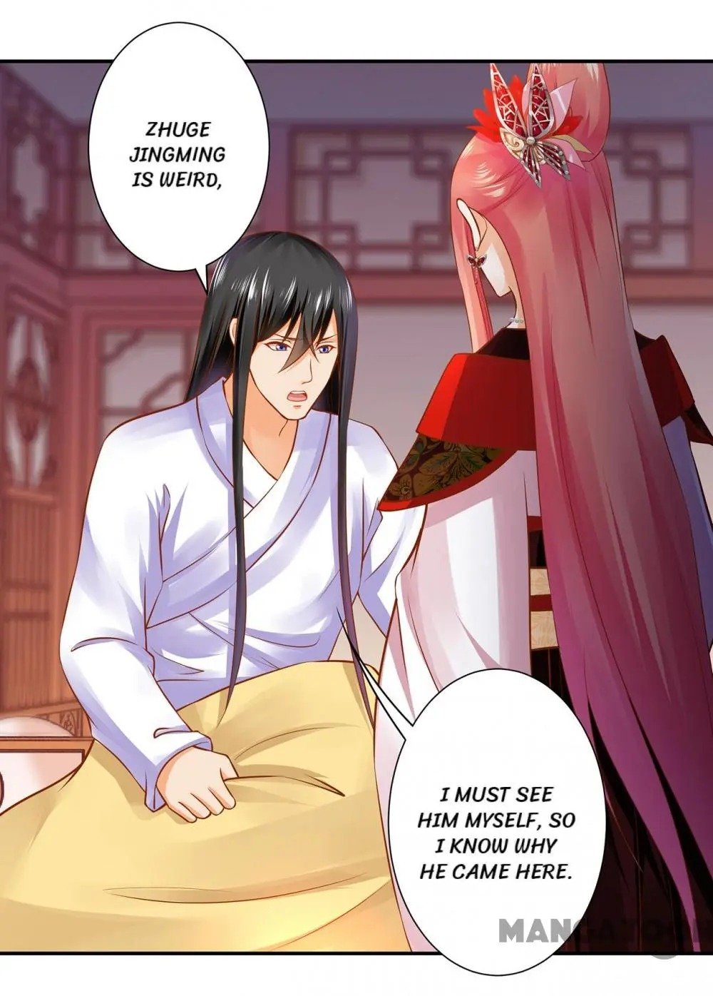 Page 23 of Chapter 161