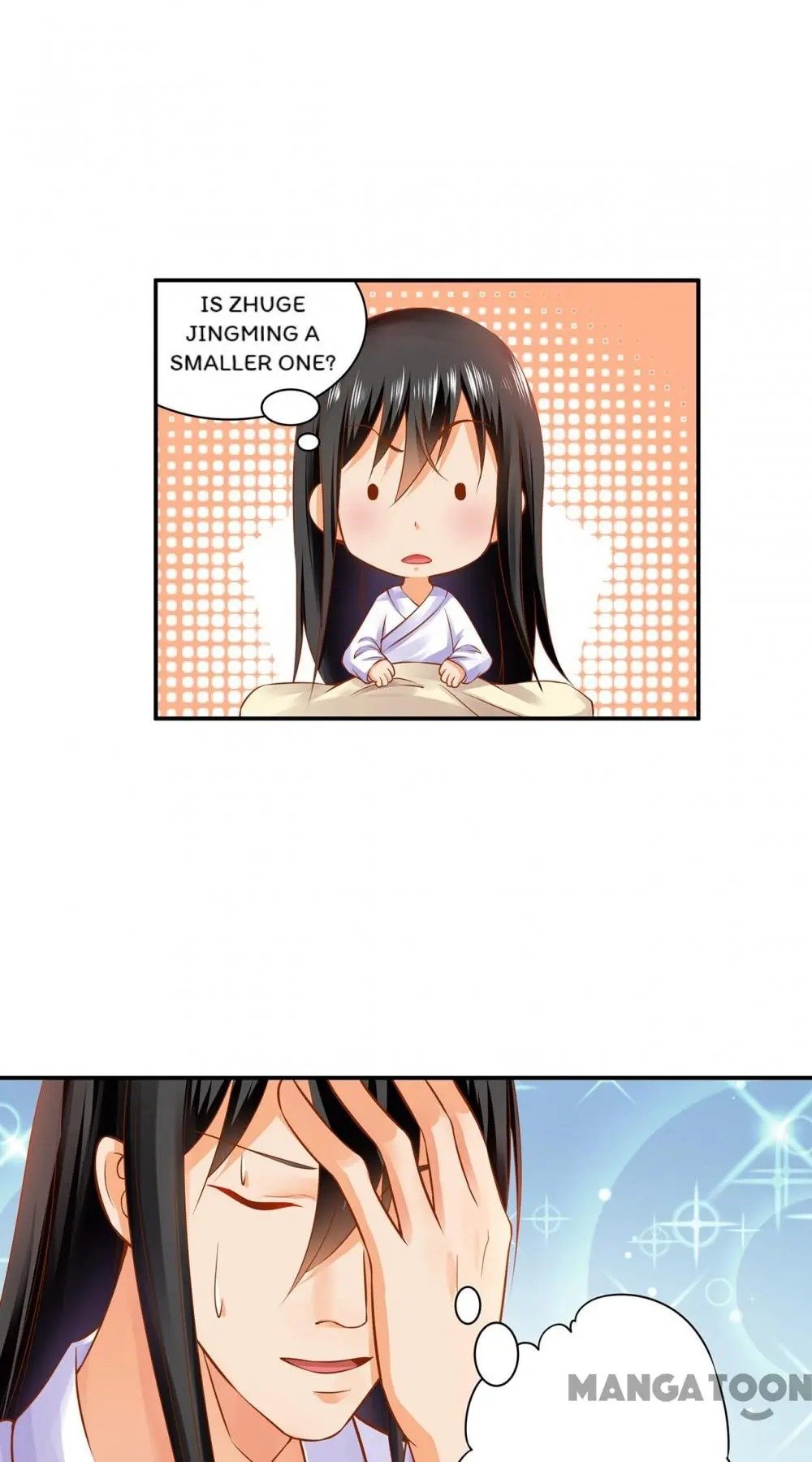 Page 33 of Chapter 161