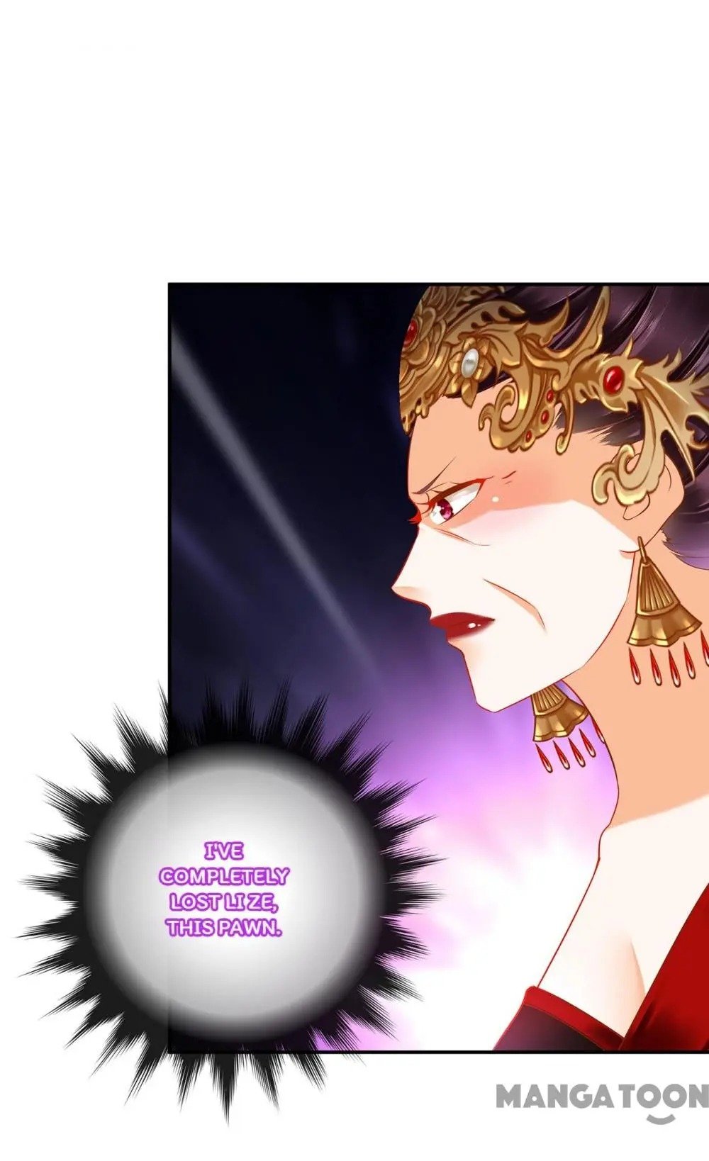 Page 17 of Chapter 163