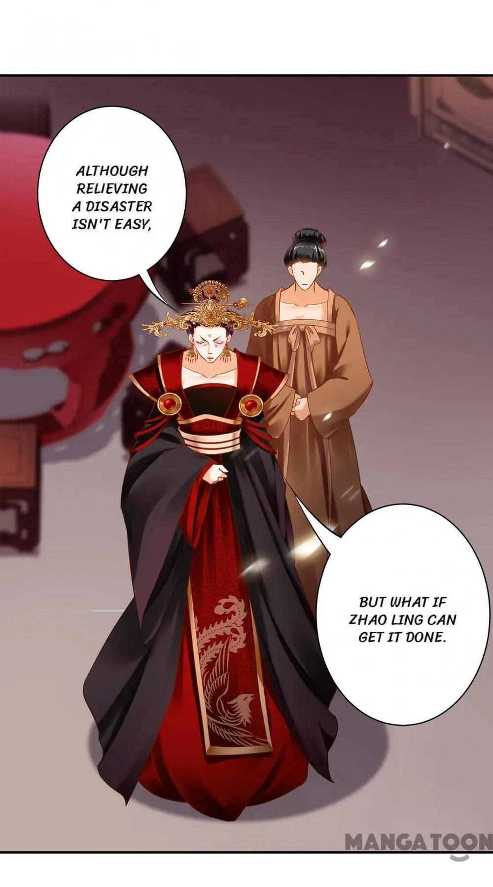 Page 23 of Chapter 163