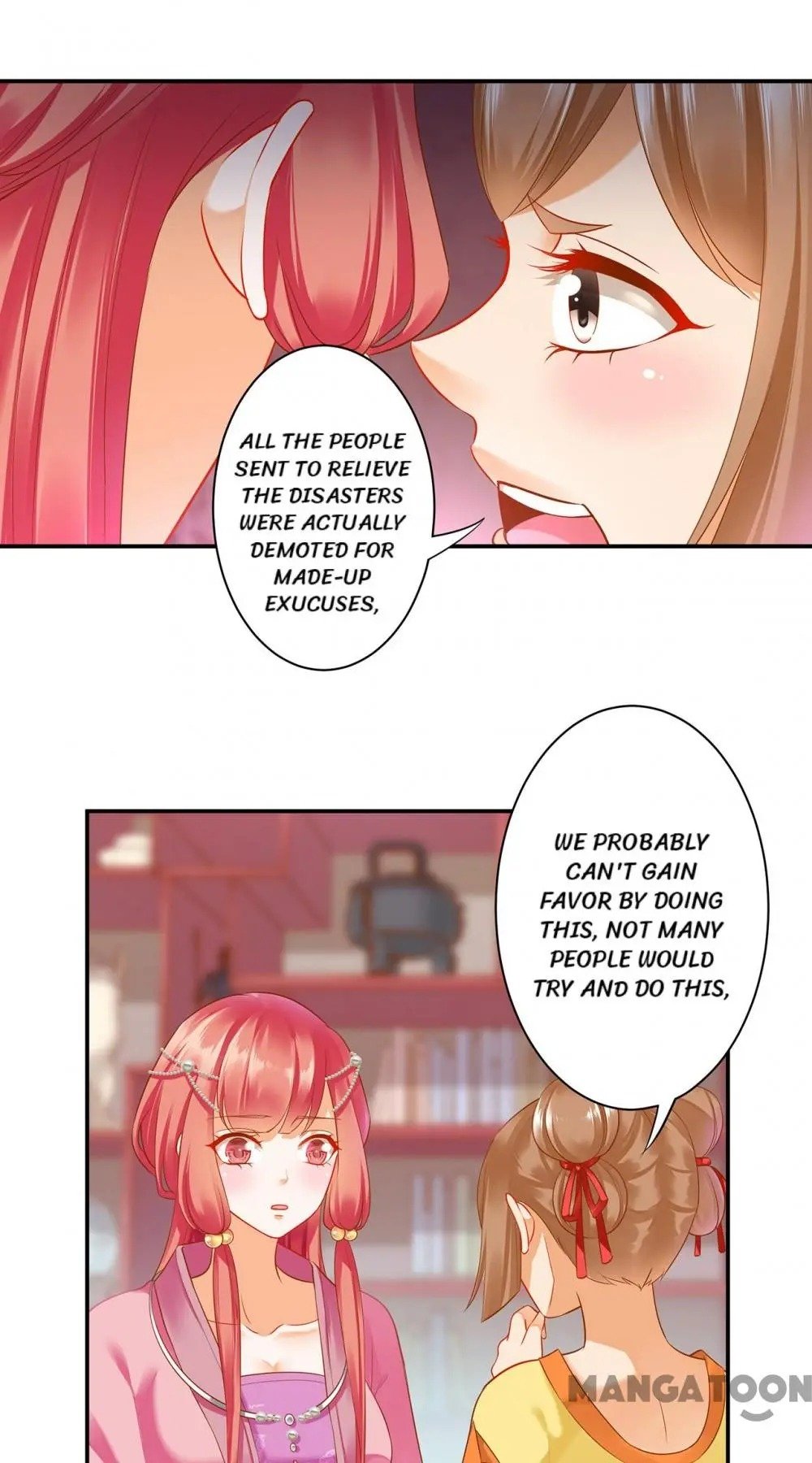 Page 1 of Chapter 165