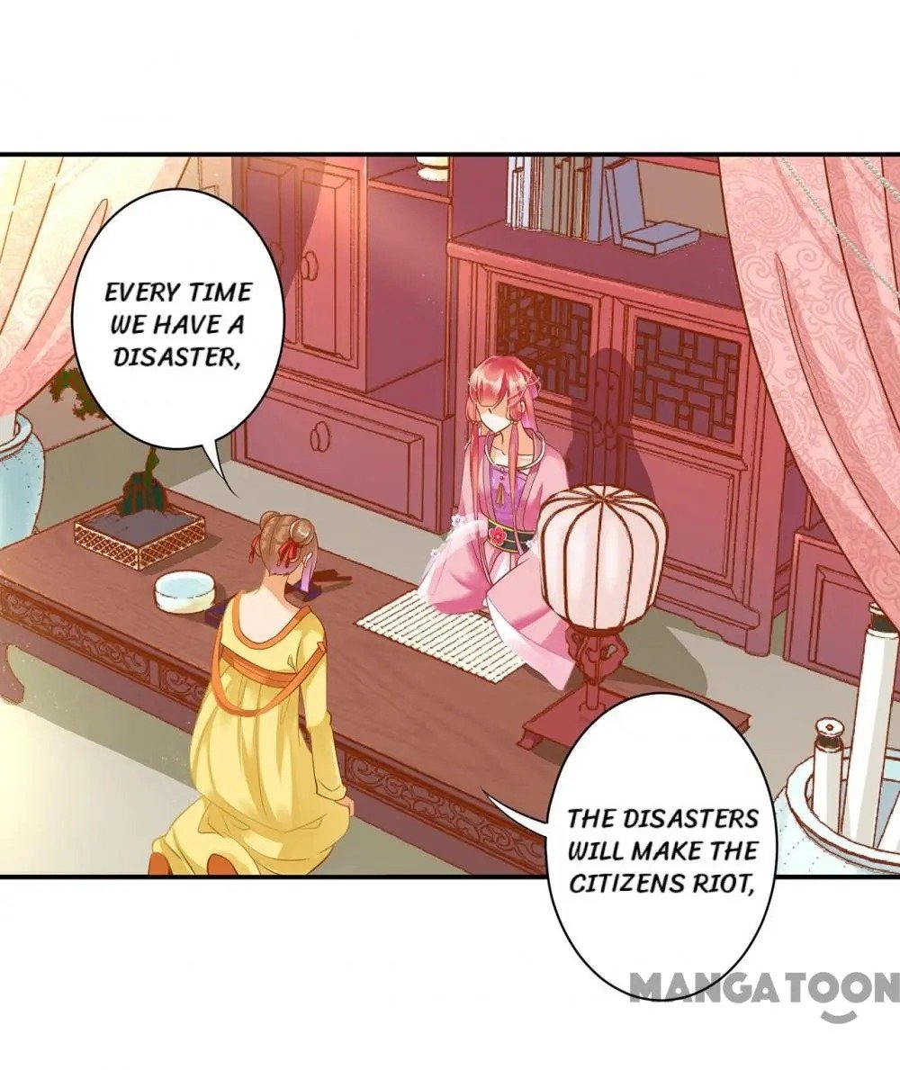 Page 5 of Chapter 165