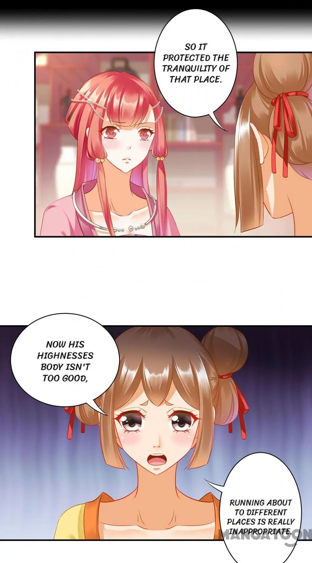 Page 12 of Chapter 165