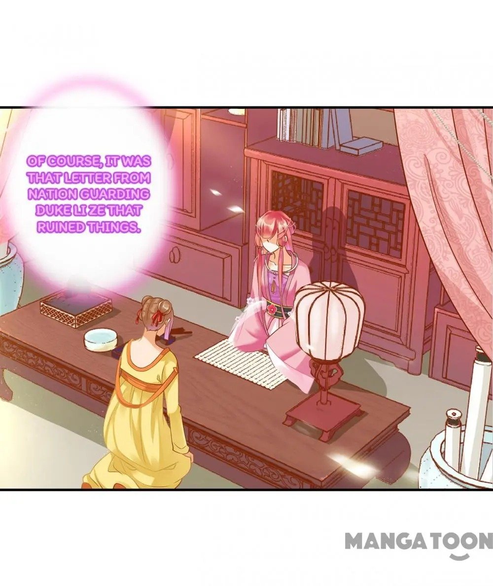 Page 16 of Chapter 165
