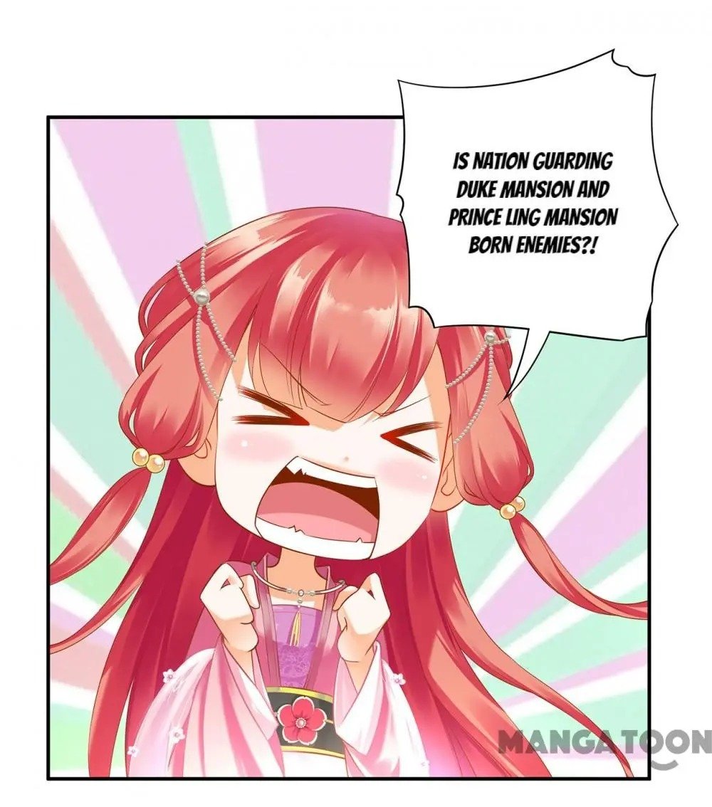 Page 17 of Chapter 165