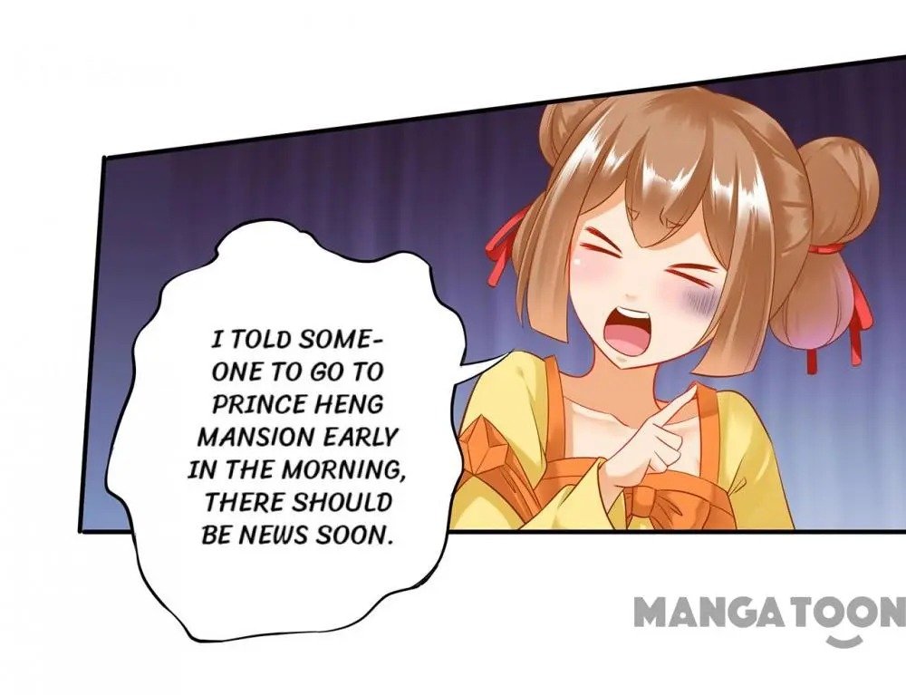 Page 21 of Chapter 165