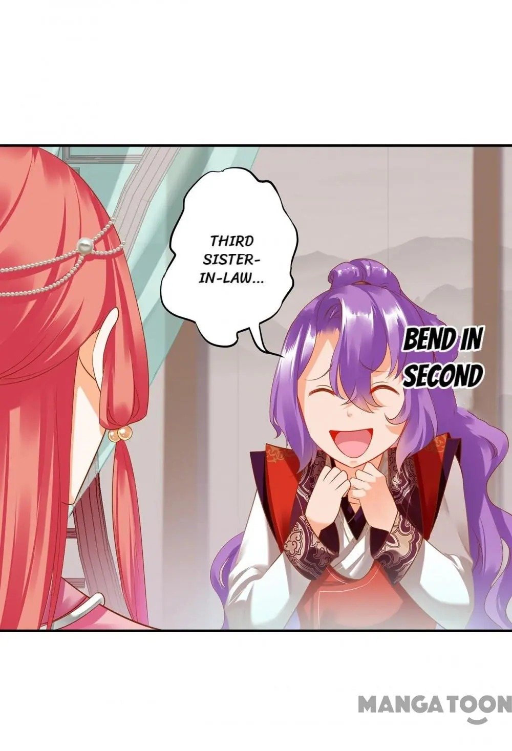 Page 4 of Chapter 166