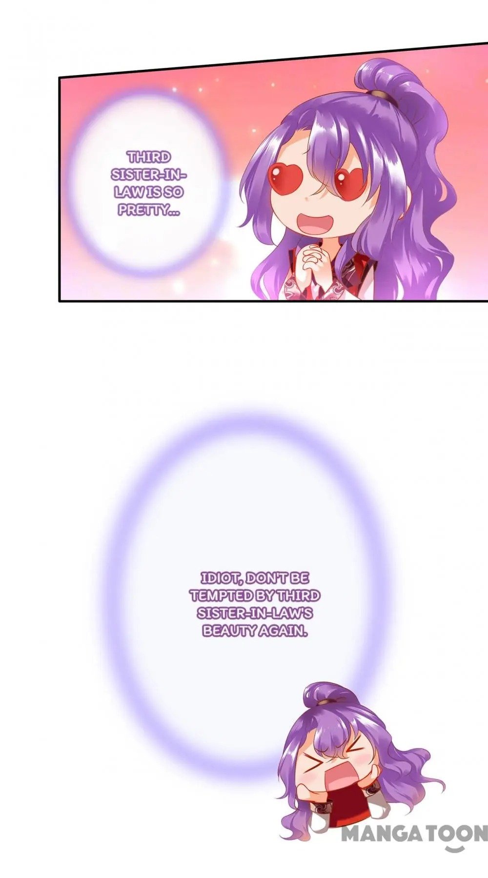 Page 7 of Chapter 166