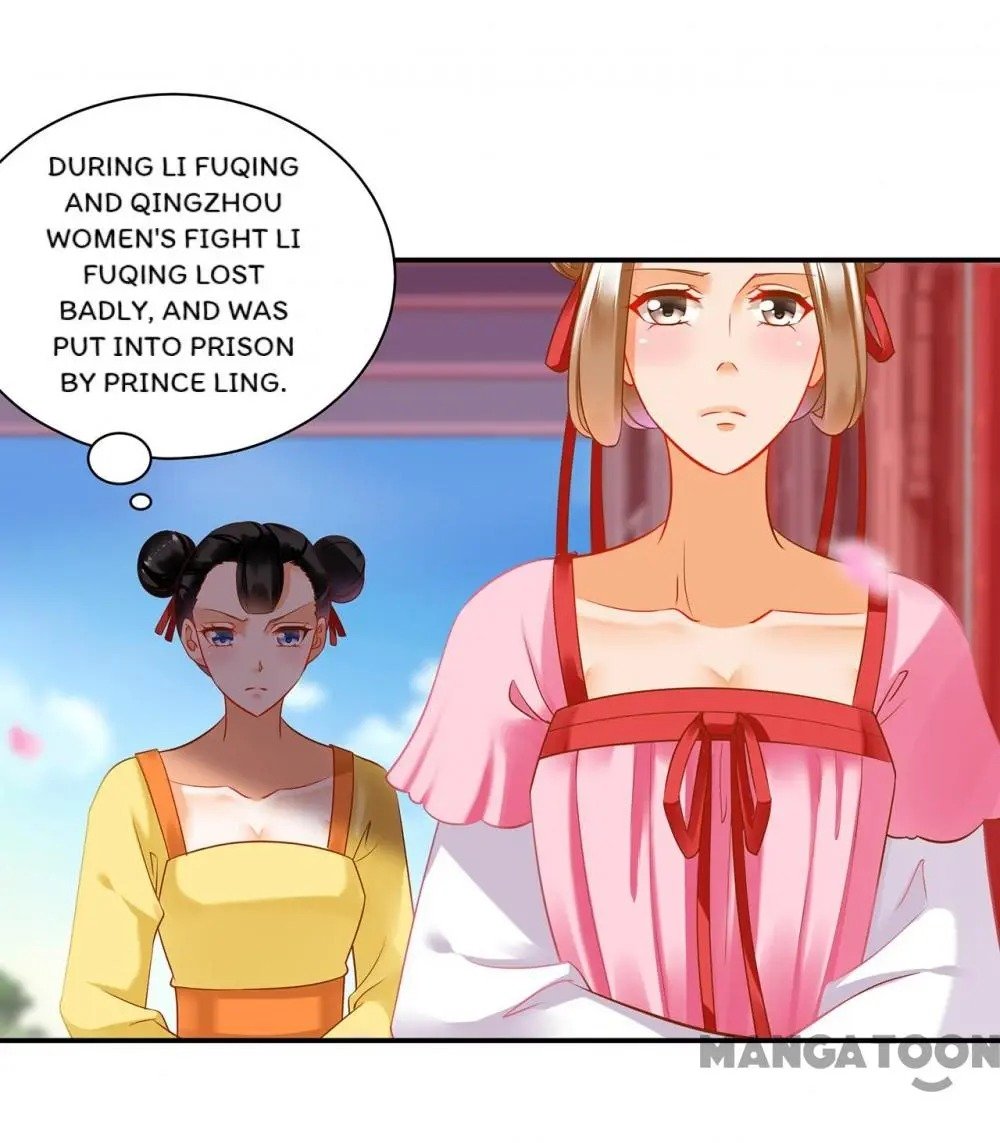 Page 14 of Chapter 166