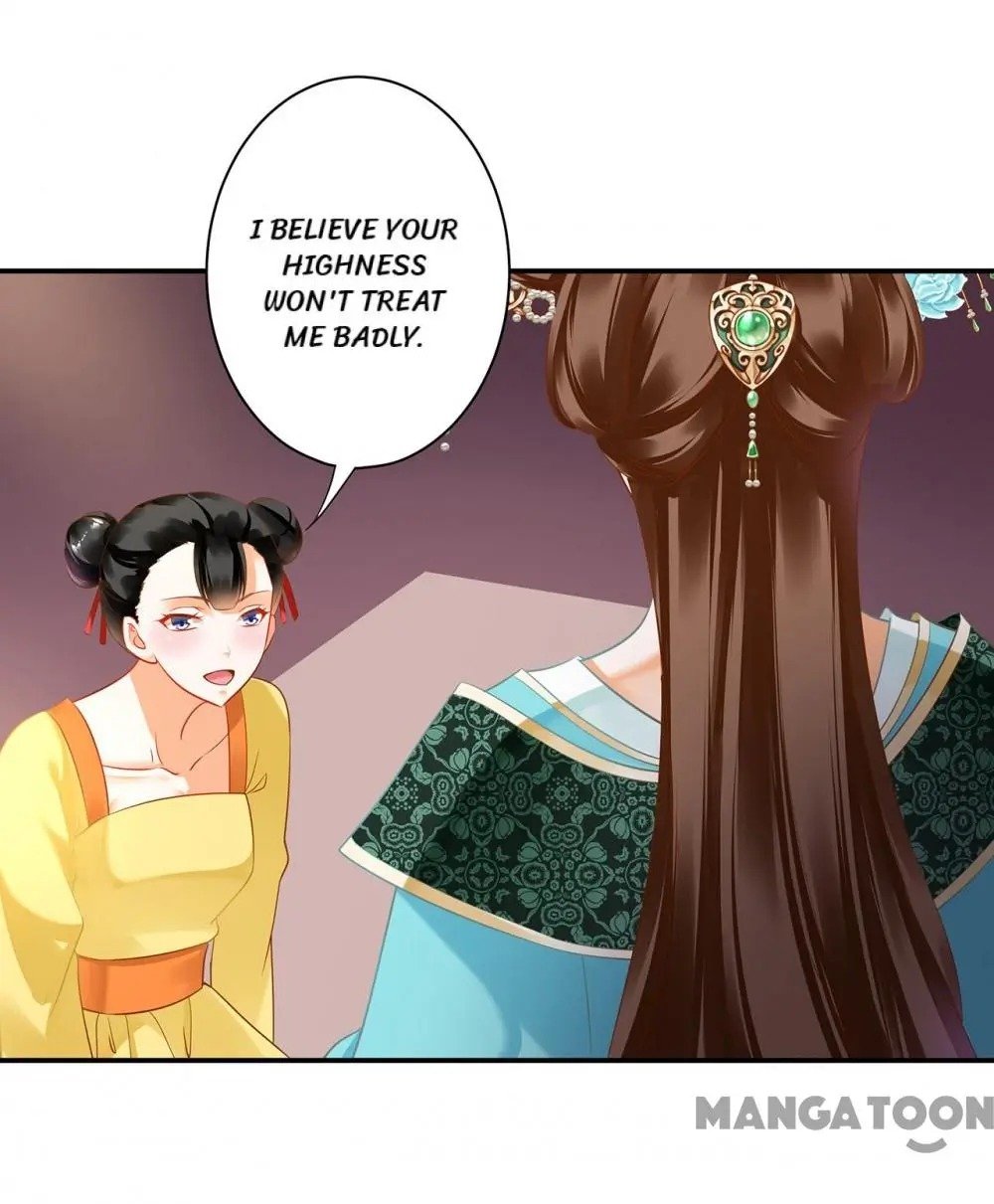 Page 3 of Chapter 167