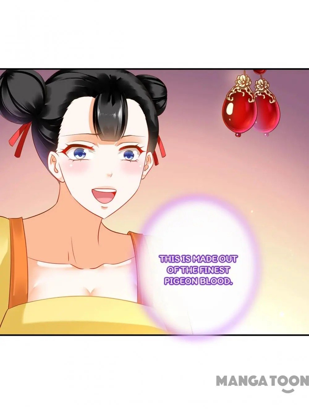 Page 7 of Chapter 167