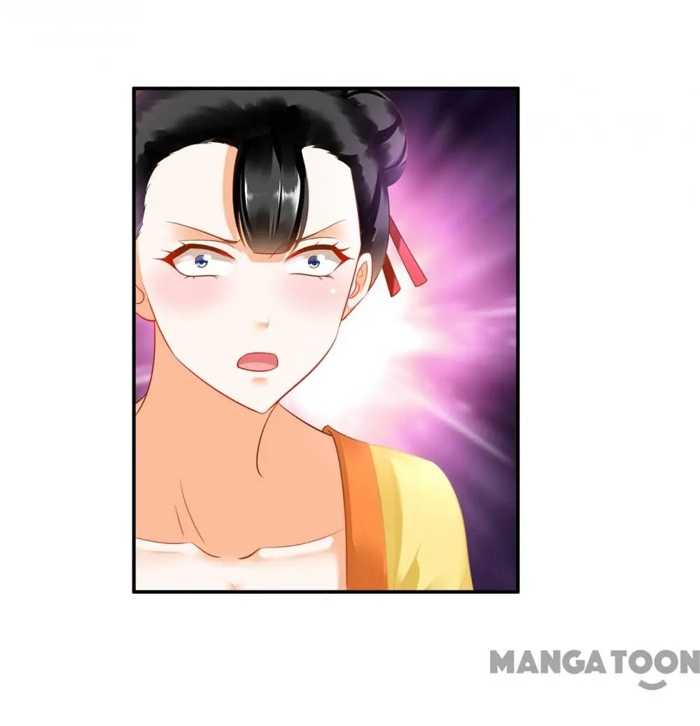Page 12 of Chapter 167