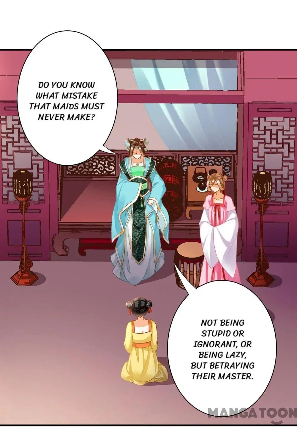 Page 13 of Chapter 167