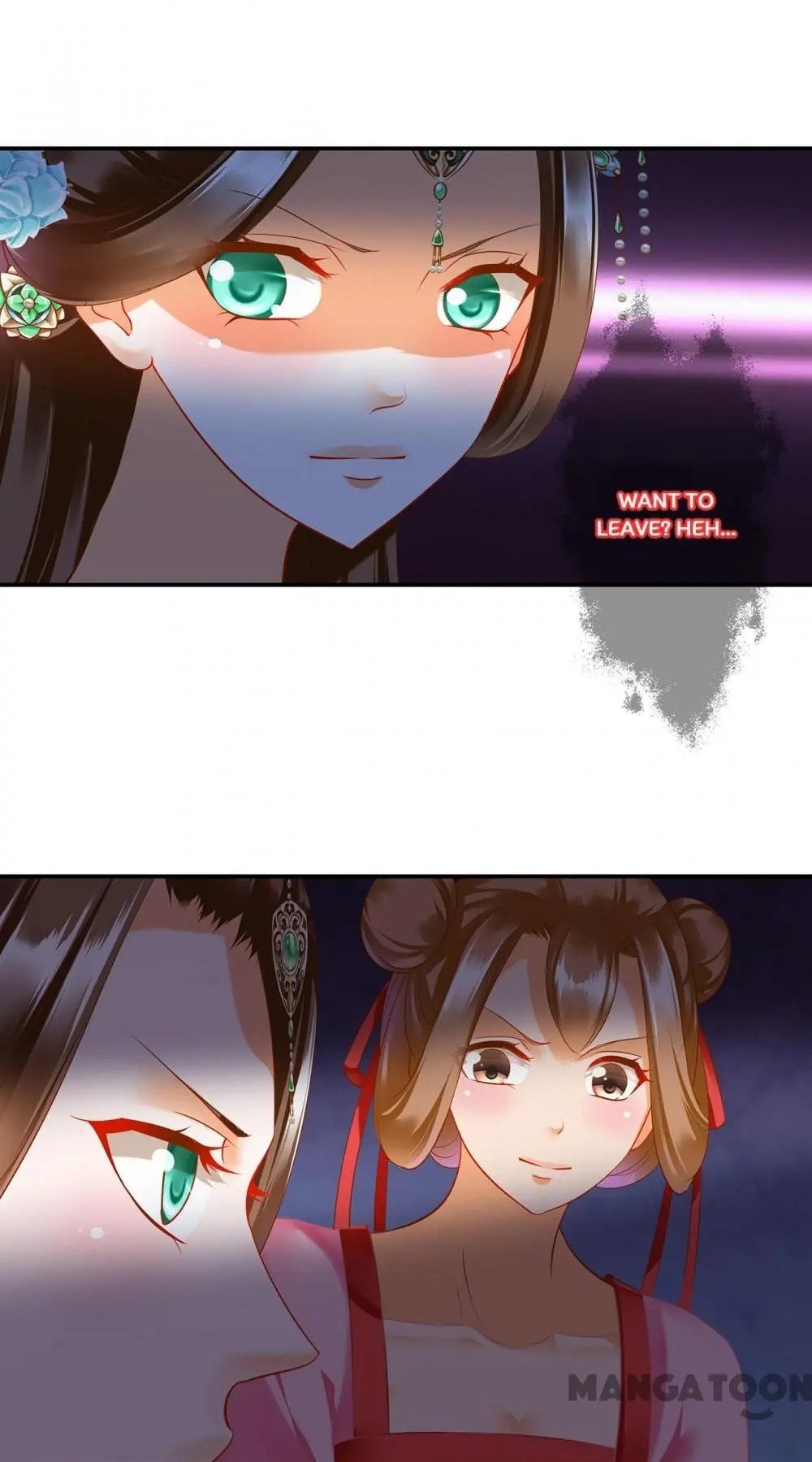 Page 21 of Chapter 167