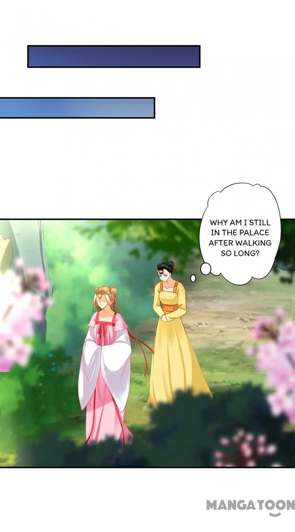 Page 23 of Chapter 167
