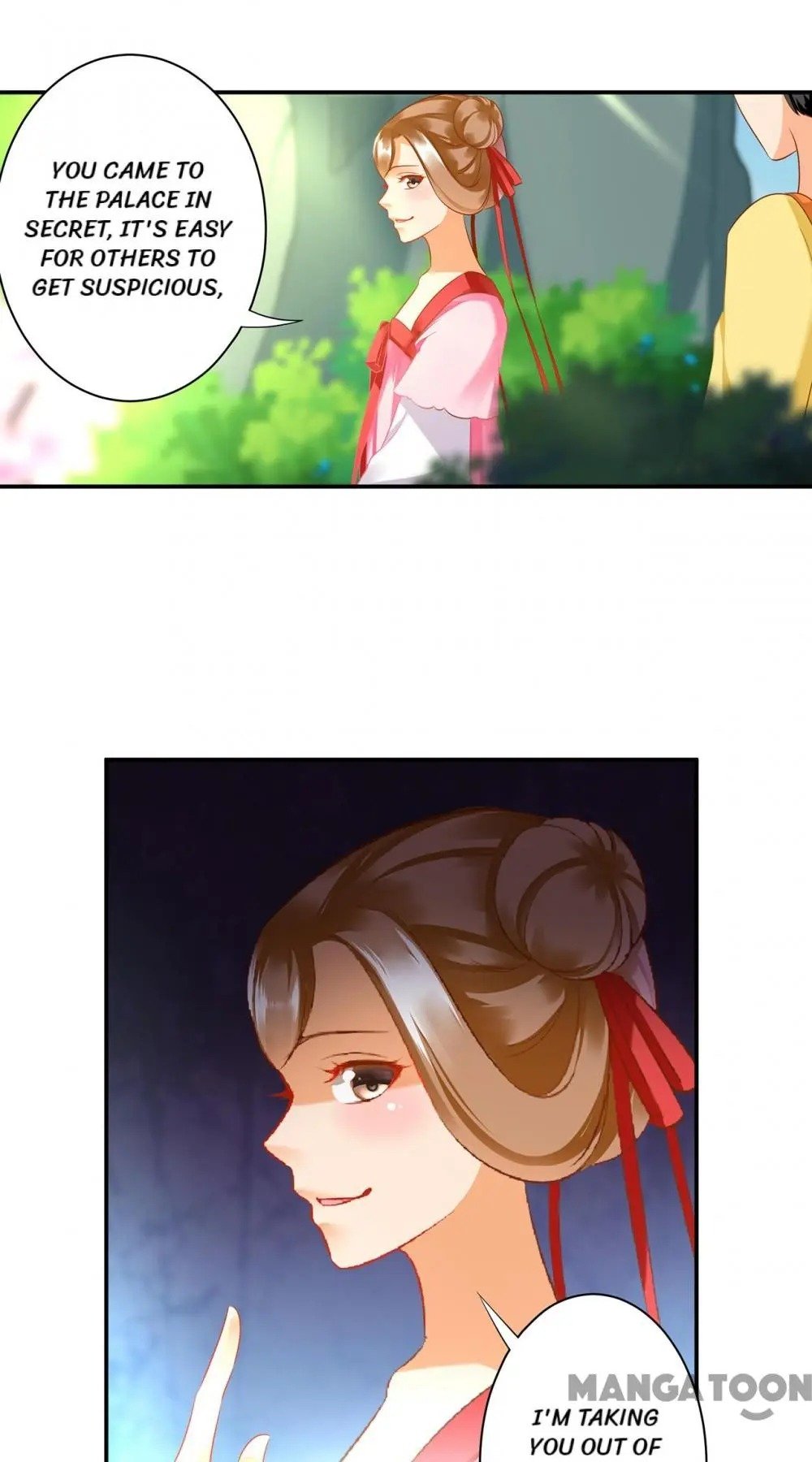 Page 27 of Chapter 167