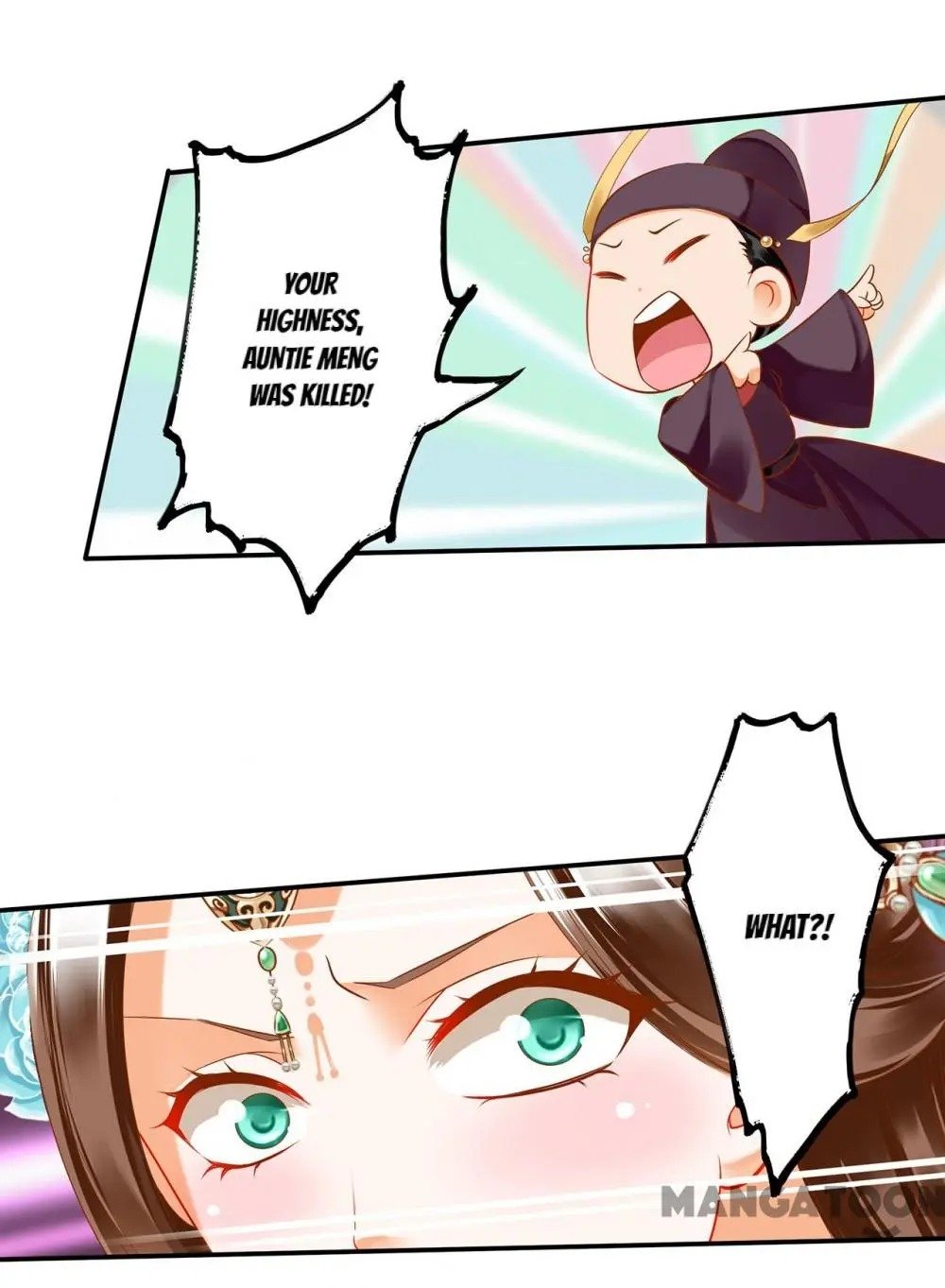 Page 12 of Chapter 168
