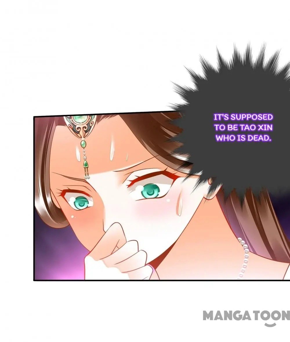 Page 18 of Chapter 168