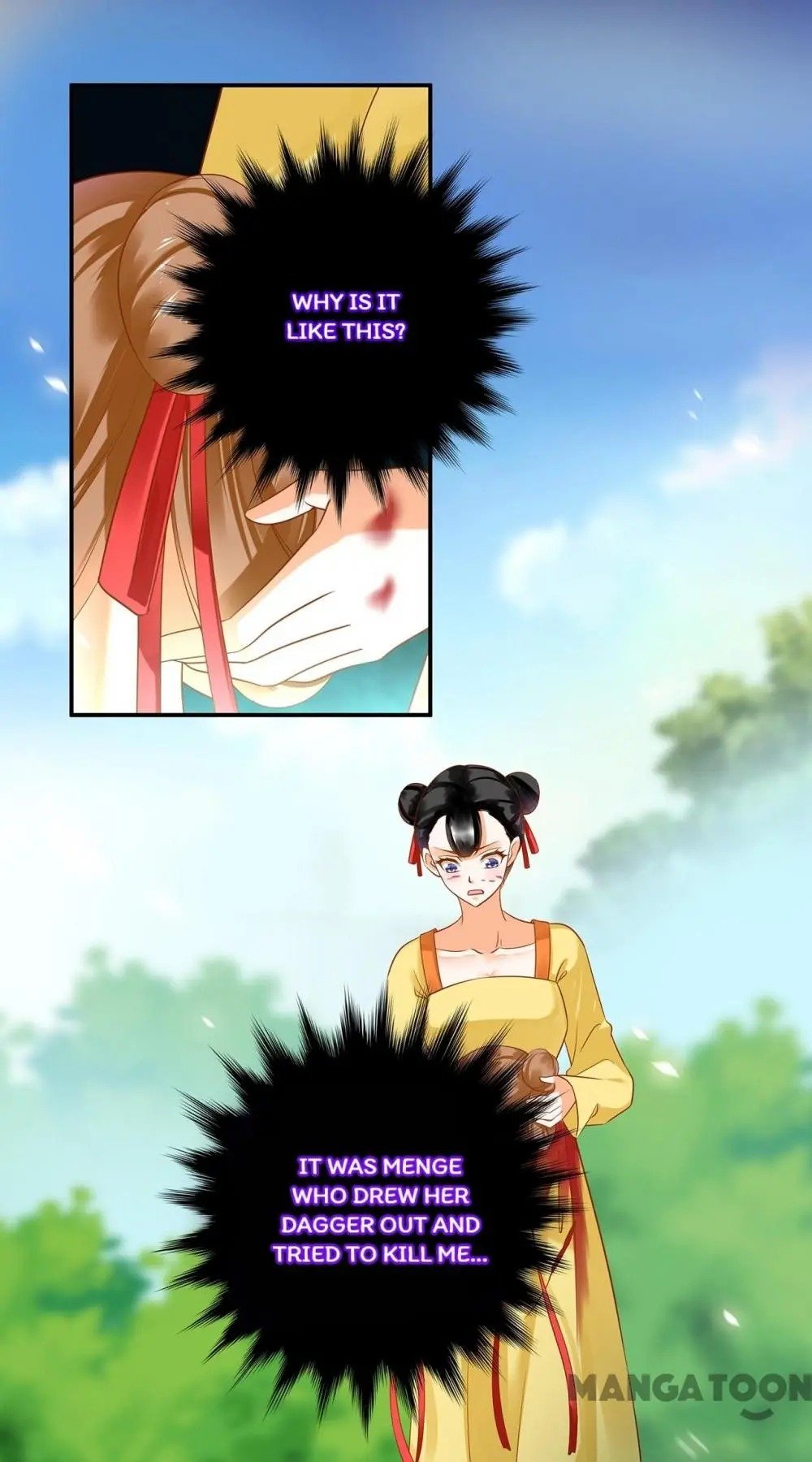 Page 19 of Chapter 168