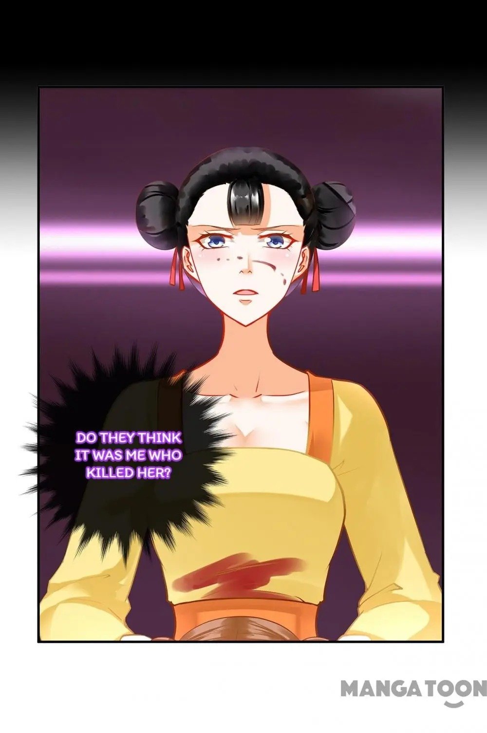 Page 5 of Chapter 169
