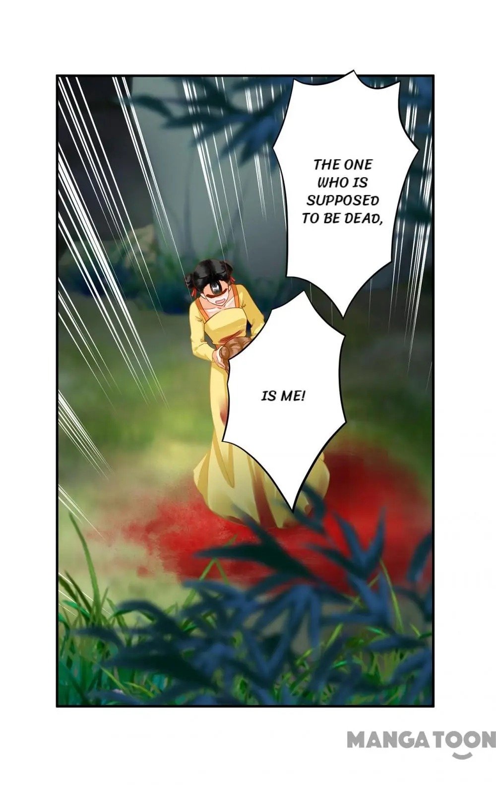 Page 12 of Chapter 169
