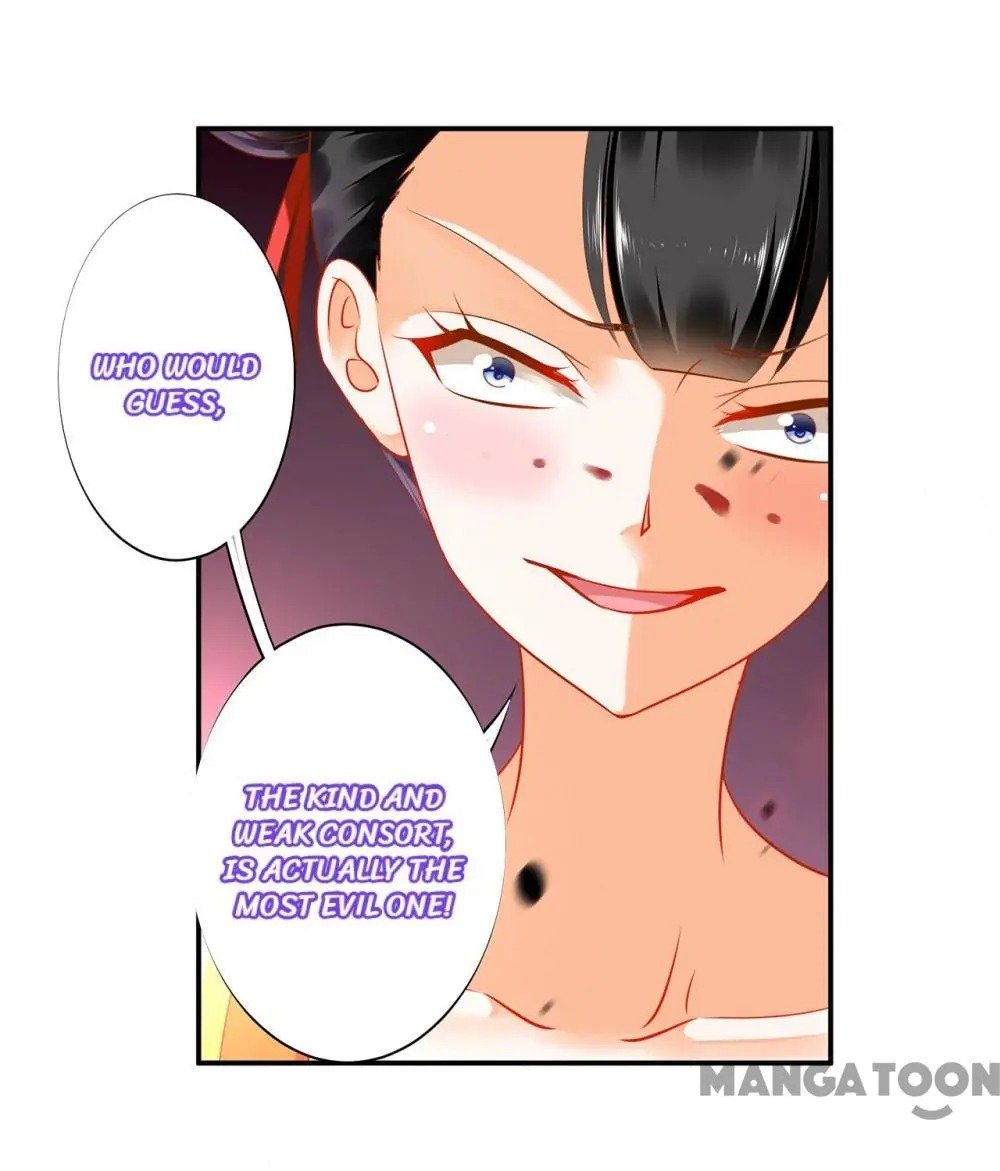 Page 13 of Chapter 169