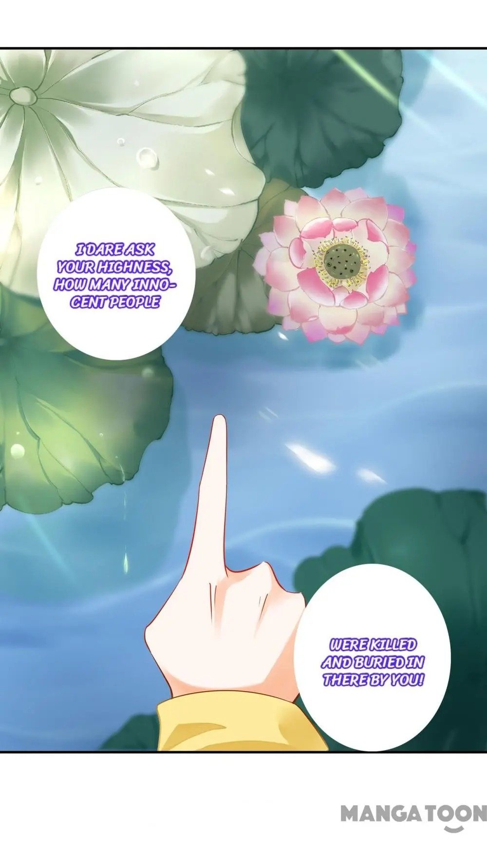 Page 15 of Chapter 169