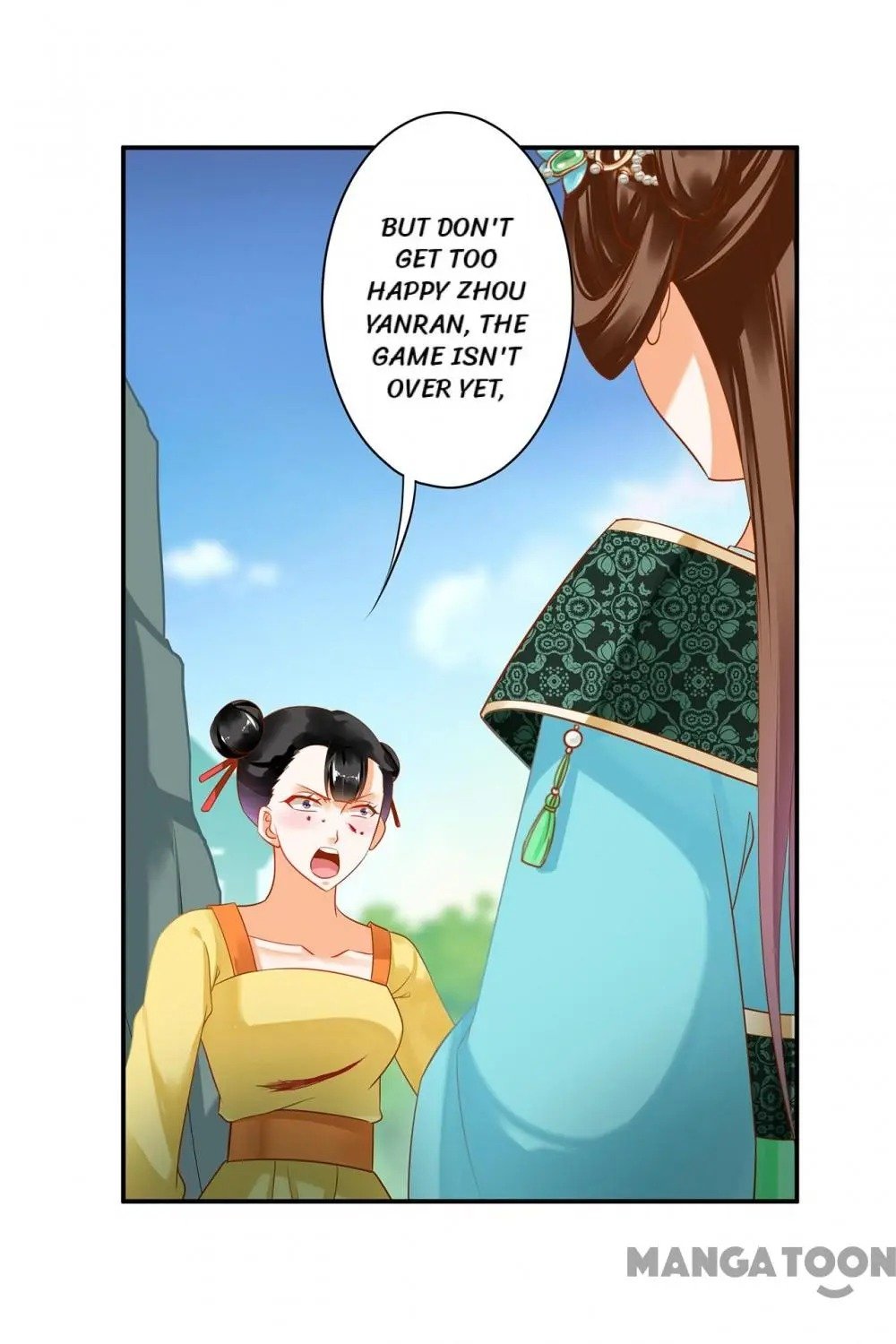 Page 25 of Chapter 169