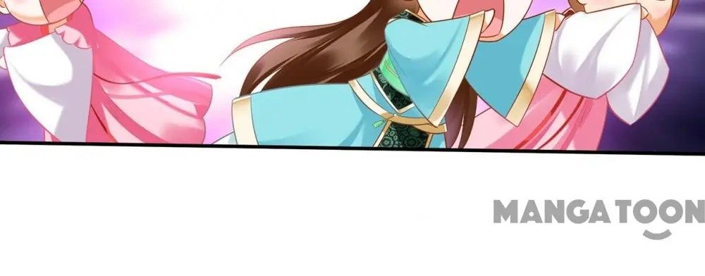 Page 27 of Chapter 169
