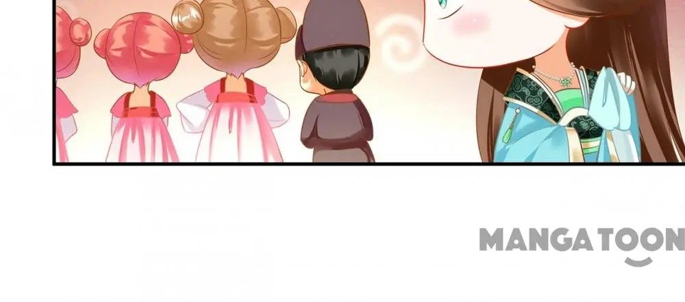 Page 12 of Chapter 170