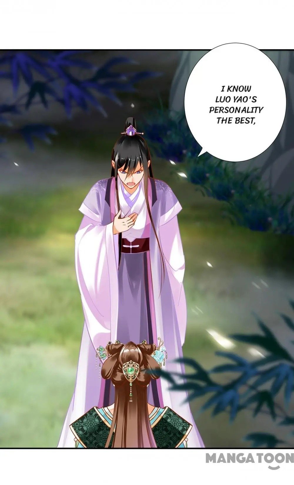 Page 3 of Chapter 171