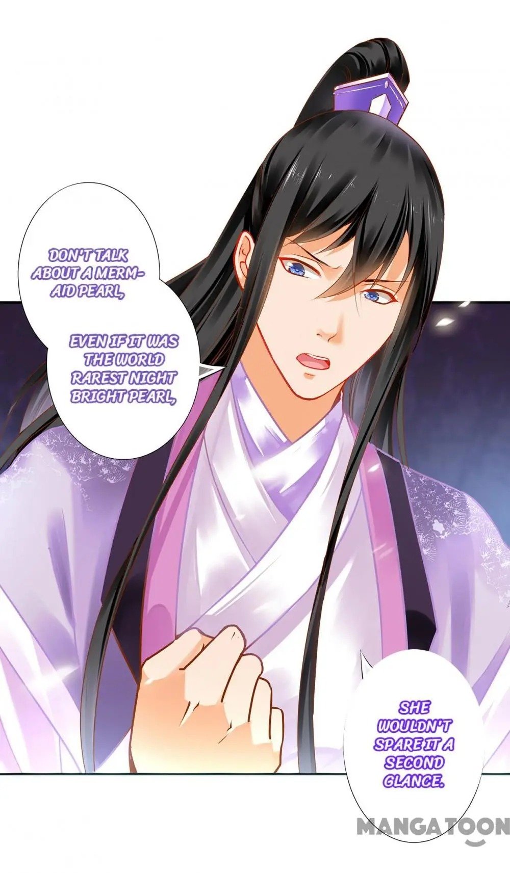 Page 4 of Chapter 171