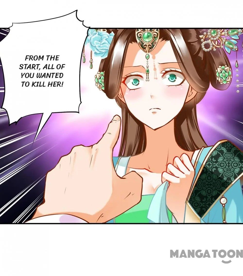 Page 5 of Chapter 171