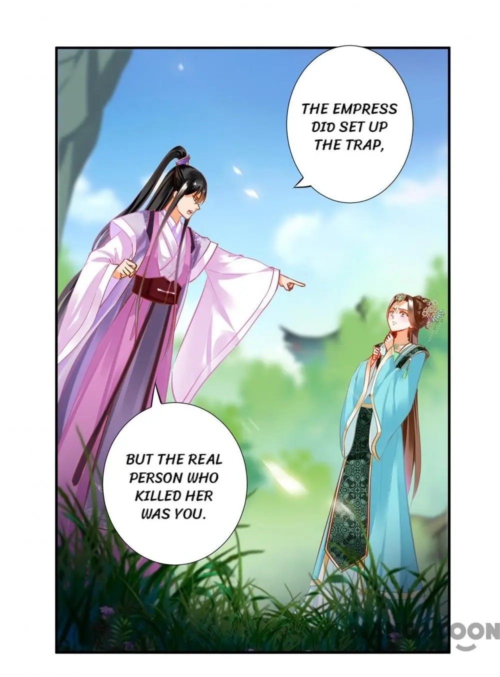 Page 6 of Chapter 171